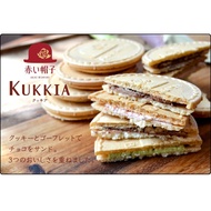 Kukkia TIVOLI AKAI BOHSHI 156g / Kukis Cream Various Flavors Of 4 Flavors Of Japanese Chocolate Milk Tea Strawberry