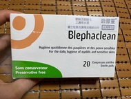 Blephaclean Eyelids and eyelashes Cleansing Sterile Pads (20 sterile pads) 眼瞼和睫毛清潔無菌墊 (20片)
