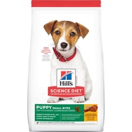 Hills Science Diet Small Bites Puppy Chicken Meal & Barley 2.04kg (7139)