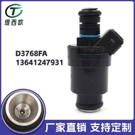 Suitable for BMW E36 1.8 E16 M43 Fuel Injector Fuel Injector D3768FA~13641247931