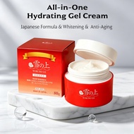 Japan [YUKINOUE] All In One Gel Cream 80g - 6-in-1 Whitening Moisturizing Anti-Aging Arbutin Brighte