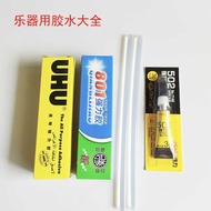Glue for Musical Instruments 801 Glue German UHU Transparent Glue 502 Glue Hot Melt Glue Stick Sound