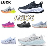 2026 Asics Superblast 2 Men and women running shoes Marathon Breathable K4LE D5N6