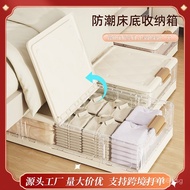 Large Storage Box with Drawers for Under Bed, Factory Organizer with Wheels, Under Bed Storage Box f