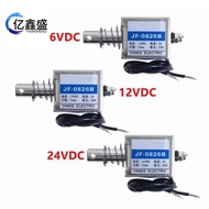JF-0826B Through-frame push-pull type DC electromagnet DC2V24V6v Travel0mm Suction50g