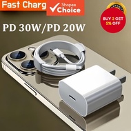 【 PD 30W / 20W Fast Charger 】PD 30W 20W Fast Charger+Fast Charging 1m/1.5m/2m Cable