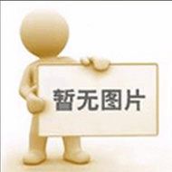 TAMATO Game Console Protective Cover, White/Orange Multifunctional Tool For Flipper Zero Protective 