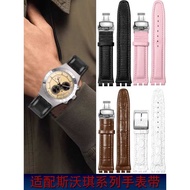 Substitute SWATCH SWATCH YCS YAS YGS Genuine Leather Strap Bump Interface Men Women 17 19mm Bracelet