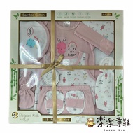 美國Elegant kids十一件組彌月禮盒-粉色