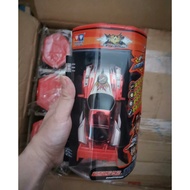 In Stock Genuine AULDEY Race-Tin Remote Coltrol Car - Leiling Levin Lightning Dash Model, New Unopen