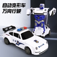 Electric Directional Deformation Bus Colorful Light Music Spray Automatic Deformation Tank Children'