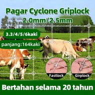 Pagar Cyclone Girplock 4/5/6kaki Pagar Lembu Cyclone Fence Pagar Kambing Pagar Kebun Fastlock Pagar 