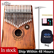 【YF】 17 Keys Kalimba Thumb Mbira Musical Instruments Instrument