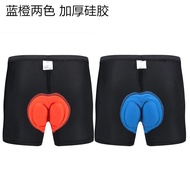 men tight cycling tight pants fitness leggings sportwear man cycling tight legging running pants dry