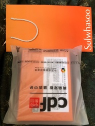 雪花秀 滋盈肌本護膚禮盒