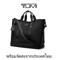 100%แท้ จัดส่งที่รวดเร็ว TUMI 2203152 High capacity กระเป๋าสะพายไหล่ กระเป๋าถือ