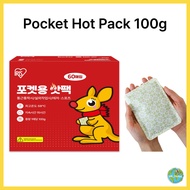 [IRIS] Korean Hot Pad Premium Hot Pack 100g Heat Pack | Heat Pad - Korean Hot Pack, Heat Pad