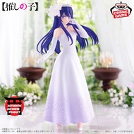 OSHI NO KO AI ~Bridal Dress~ Figure