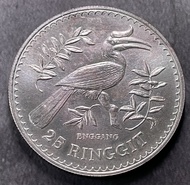 Malaysia 1976 Enggang Silver 25 Ringgit Collection Coin
