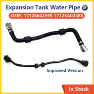 Auto parts Radiator Expansion Tank Water Coolant Hose For BMW 5 Series 7 Series G11 G12 G30 2014-202