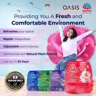 [New arrival] Oasis Gel Wangi Udara 200g 3-in-1 - Serbaguna, Penyegar Udara & Penghalau Nyamuk