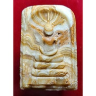 龙宫舍利子 顺德 Phra Somdej Sam Roi Yod  功效 人缘，招财，避险 大小/5cm x 3.5cm