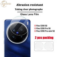 IMAK Vivo X200 Pro mini X200 5G (2-piece set) 9H HD Integrated Full Coverage Scratch resistant Tempe