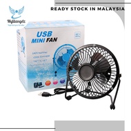 Mylilangelz SA Mini USB Table Desk Personal Fan USB-Powered Portable Fan Desktop USB Fan Portable Cooling Solution