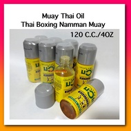 Muay Thai Oil |Thai Boxing Namman Muay 120 C.C.
