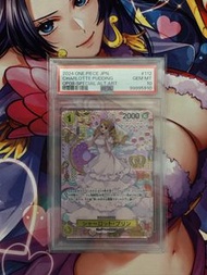 海賊王 psa10 pudding 布琳 SP