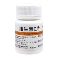 Yunpeng Complex Vitamin B Tablets 100 Tablets * 1 Bottle/Box Vitamin B Complex Vitamin b6 Tablets B 