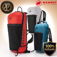 [Mammut] Energy 18 / Aenergy 18 2530-00880 alpine calamint