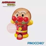 【ANPANMAN 麵包超人】超級期待-麵包超人轉轉扭蛋機(3歲-)