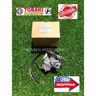 Modenas Jaguh 175 CC carburetor
