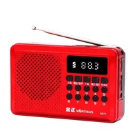 2025 Elderly Radio FM FM Radio News Card Listening to Songs Drama Portable Player KupuKupuMimpi20251