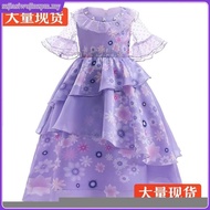 Encanto Cosplay Adult Isabella Mirabel Madrigal Costume Dolores Pepa Princess Dress Girl Women Kids 
