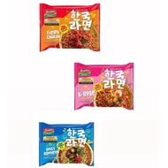 Indomie Premium Collection Korean Ramyeon Series Spicy Ramyeon/Fiery Chicken/K-Rose