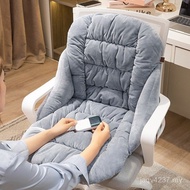 Fart Cushion Warm Seat Electric Heating Warm Heating Chair Cushion Handy Tool Sedentary Care Office 