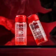 Welcome to Shop, Our Goods Are All Ready stock Like You Can Order Demanni Small Red Ball Collagen Ce