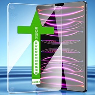 Second Sticker Tablet Protection Glass Suitable For iPad 10 9 Mini Air 7 6 M2 M3 Pro M4 M5 11/13