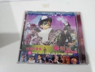 郭富城 Aaron Kwok 百事郭富城 一變傾城演唱會98 VCD
