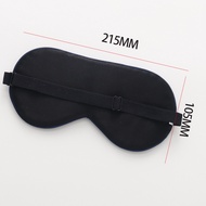 eye mask for sleeping sleep mask Mulberry Silk Eye Mask Sleep Eye Mask Shading Eye Mask Silk Eye Mas