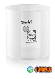 【小楊的店】Petromax 玻璃燈罩(垂直半霧面)G5V，HK500/HK350適用
