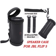 JBL Flip 5 Speaker Case / JBL Speaker Case