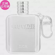 Dior 迪奧 Sauvage曠野之心隨行掛飾(公司貨)