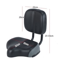 Elderly Pedal Tricycle Backrest Cushion Saddle for Electric Car Battery Seat Holders Bicycle Seat plus-Sized Wide Seat