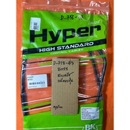 BOSS Clutch Cable Genuine Model D-718. 43 D-718. 43