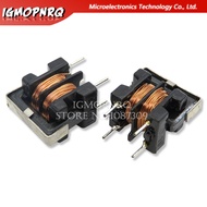 5PCS UU9.8 UF9.8 Common Mode Choke Inductor 10mH 20mH 30mH 40mH 50mH For Filter Inductance Pitch 7*8
