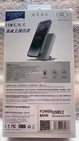 PD Portable Charger for Magsafe iPhone Samsung Xiaomi - CCC Certified 10000mAh Magnetic Power Bank W