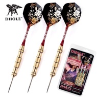 DHOLE25克专业抗摔飞镖针硬式飞镖DHOLE25 grams of professional anti-drop dart pin